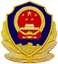 公安互聯網備案圖標